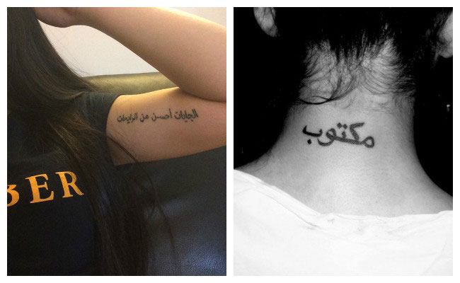 Tatuajes árabes y su significado en español